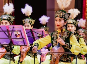 Melodien unendlicher Steppe – So klingt Kasachstan Melodien unendlicher Steppe – So klingt Kasachstan