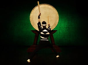 KOKUBU The Drums of Japan KOKUBU The Drums of Japan