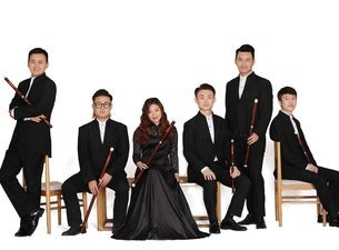 Suzhou Chinese Orchestra